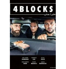 4 квартала 1-3 сезон  (2017)
