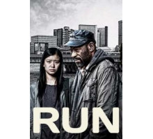 Беги 1 сезон  (2013)