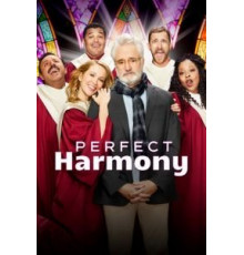 Идеальная гармония 1 сезон  (2019)
