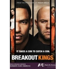 Короли побега 1-2 сезон  (2011)