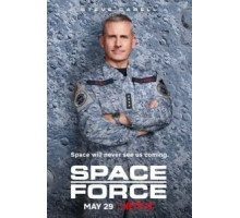 Космические силы 1-2 сезон  (2020)