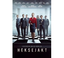Охота на ведьм 1 сезон  (2020)