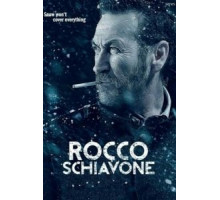 Рокко Скьявоне 1-6 сезон  (2016)
