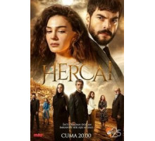 Ветреный 1-3 сезон (2019)