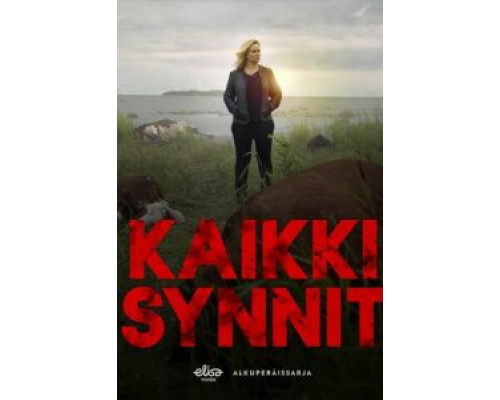 Все грехи 1-3 сезон   